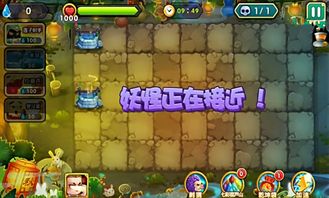 莱姆游戏游戏攻略 VS 葫芦娃的游戏隐藏版攻略 莱姆游戏游戏攻略 VS 葫芦娃的游戏隐藏版攻略