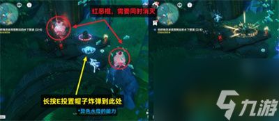 另一个我游戏攻略保姆级 VS edna游戏攻略 另一个我游戏攻略保姆级 VS edna游戏攻略