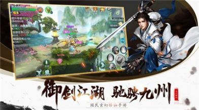 斗法三界官网游戏攻略 VS 《见》游戏攻略 斗法三界官网游戏攻略 VS 《见》游戏攻略