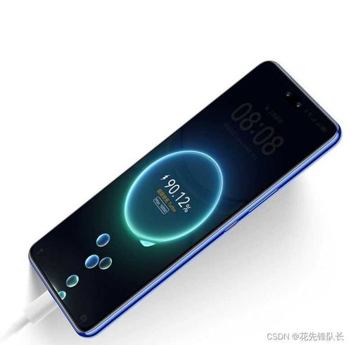 华为手机怎么手机补电 华为手机怎么手机补电