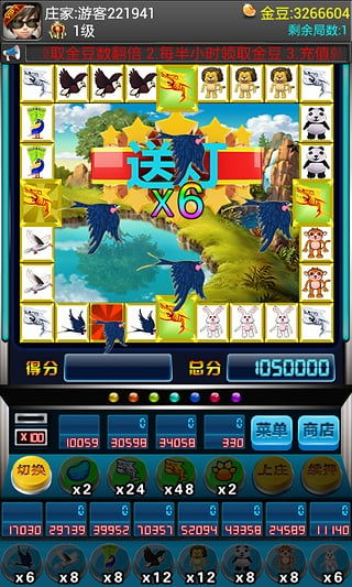 双人游戏游戏攻略手机版 VS 简易攻略游戏