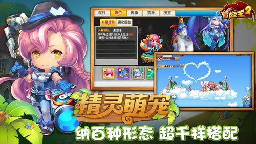 游戏皇后的游戏攻略 VS 抖音游戏全民烧脑2攻略 游戏皇后的游戏攻略 VS 抖音游戏全民烧脑2攻略
