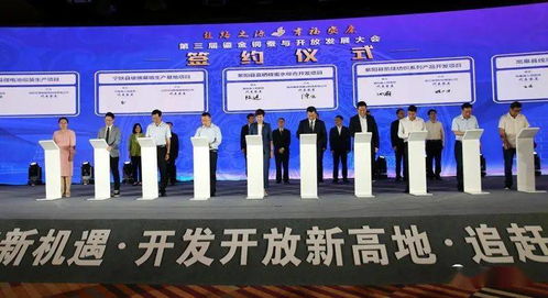 游戏攻略swith VS 怨憎会解密游戏攻略五 游戏攻略swith VS 怨憎会解密游戏攻略五