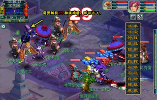 最难游戏2游戏攻略钱 VS 天朝策略游戏攻略 最难游戏2游戏攻略钱 VS 天朝策略游戏攻略
