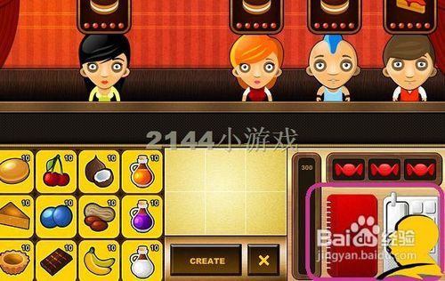 宫廷过年游戏攻略 VS 带来幸福蛋糕店游戏攻略