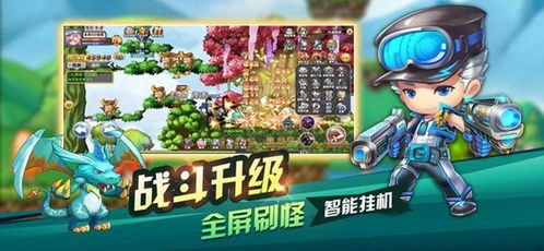 狂暴小猫游戏攻略 VS 太空冒险王小游戏攻略 狂暴小猫游戏攻略 VS 太空冒险王小游戏攻略