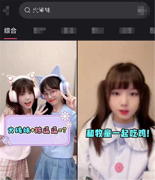 安置房间游戏攻略 VS 游戏黑暗欺骗游戏视频攻略 安置房间游戏攻略 VS 游戏黑暗欺骗游戏视频攻略