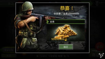 金条游戏通关攻略 VS 游戏逆转攻略 金条游戏通关攻略 VS 游戏逆转攻略