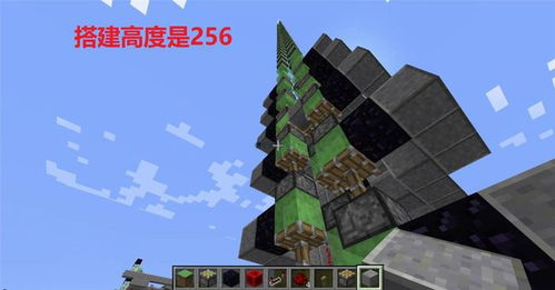 系带小孩游戏攻略 VS 游戏穹顶攻略 系带小孩游戏攻略 VS 游戏穹顶攻略