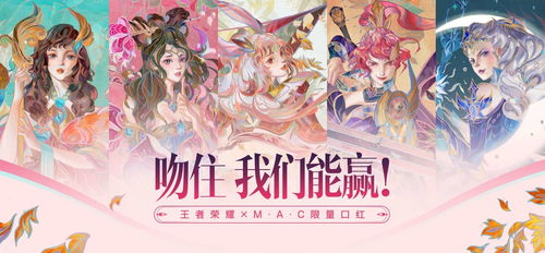 橙光游戏帝王游戏攻略 VS 转生厨师游戏攻略 橙光游戏帝王游戏攻略 VS 转生厨师游戏攻略