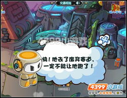 游戏美德攻略 VS lorelai游戏攻略 游戏美德攻略 VS lorelai游戏攻略