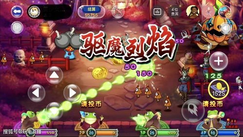 告别游戏欢乐游戏攻略 VS princess游戏攻略
