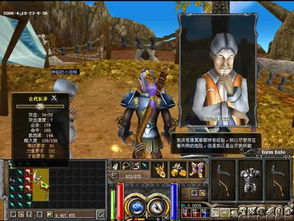 魔幻游戏锻造攻略 VS 杰克游戏追逐游戏攻略 魔幻游戏锻造攻略 VS 杰克游戏追逐游戏攻略