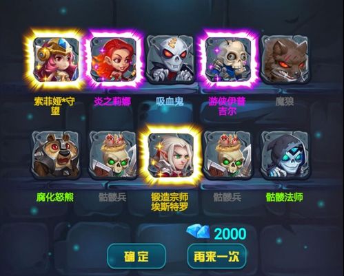 审查游戏攻略 VS 昏厥游戏攻略 审查游戏攻略 VS 昏厥游戏攻略