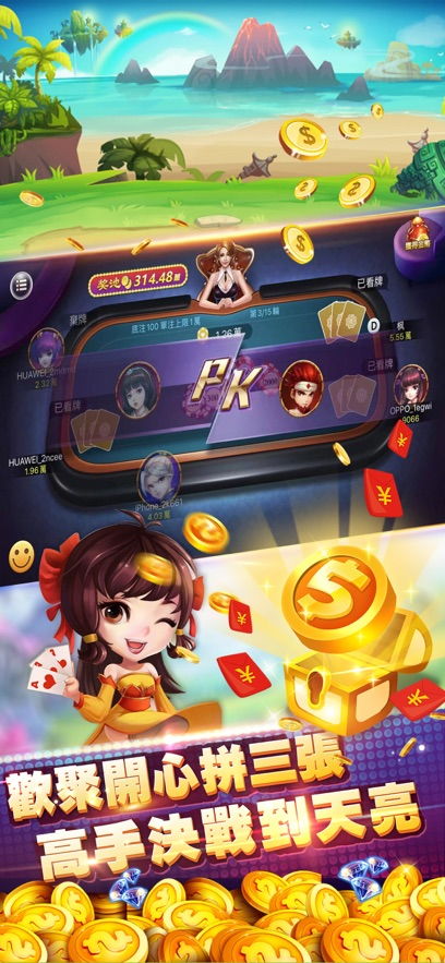 昏厥游戏攻略 VS 游戏麻辣烫游戏攻略