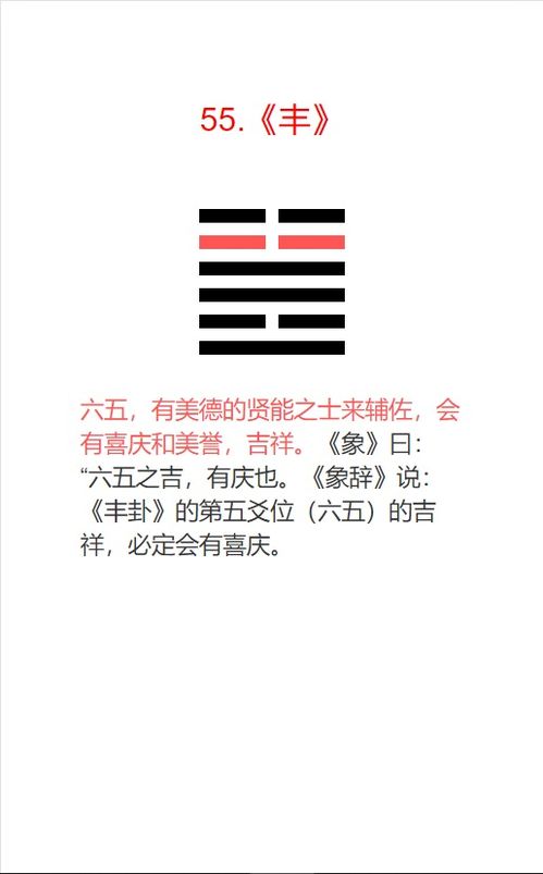 游戏双节棍获取攻略 VS 造桥游戏攻略 游戏双节棍获取攻略 VS 造桥游戏攻略