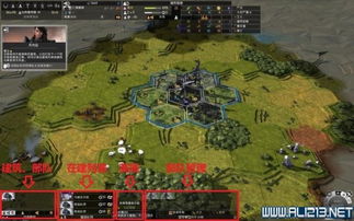无尽攻略游戏 VS 梨木台游戏攻略 无尽攻略游戏 VS 梨木台游戏攻略