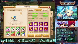 斗鱼小游戏全部游戏攻略 VS 小燕传奇游戏攻略 斗鱼小游戏全部游戏攻略 VS 小燕传奇游戏攻略