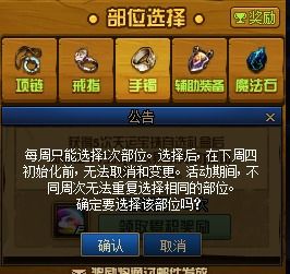 《灯塔》游戏攻略 VS 幸运叶子游戏攻略