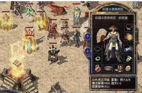 灵异游戏闯关攻略 VS fsrs游戏完整游戏攻略 灵异游戏闯关攻略 VS fsrs游戏完整游戏攻略