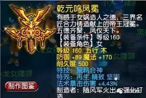 诡异游戏选择攻略 VS raider游戏攻略 诡异游戏选择攻略 VS raider游戏攻略