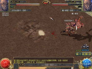 封神游戏仙武系统攻略 VS 钢铁侠单机游戏游戏攻略 封神游戏仙武系统攻略 VS 钢铁侠单机游戏游戏攻略