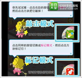 宫廷游戏自设攻略 VS 美丽解谜游戏攻略 宫廷游戏自设攻略 VS 美丽解谜游戏攻略