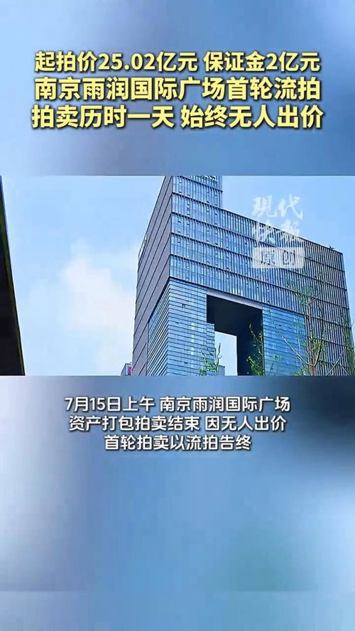 阿根廷队主教练：不要混淆足球和战争