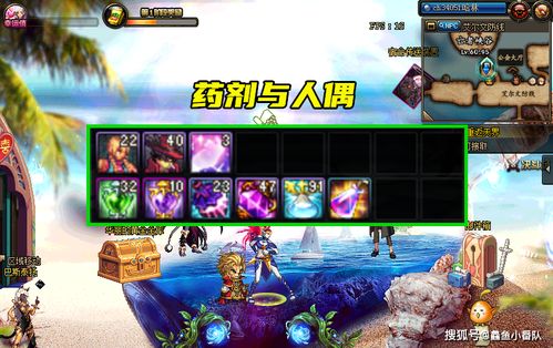 游戏女鬼游戏通关攻略 VS neighbour游戏攻略