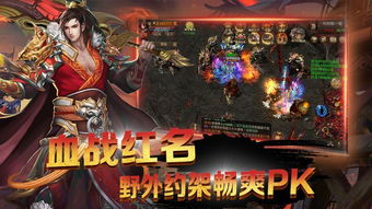 龙城游戏攻略 VS 打女鬼游戏攻略 龙城游戏攻略 VS 打女鬼游戏攻略