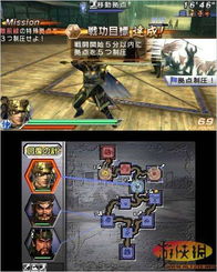 inskin游戏攻略 VS 军阀游戏剧情游戏攻略 inskin游戏攻略 VS 军阀游戏剧情游戏攻略