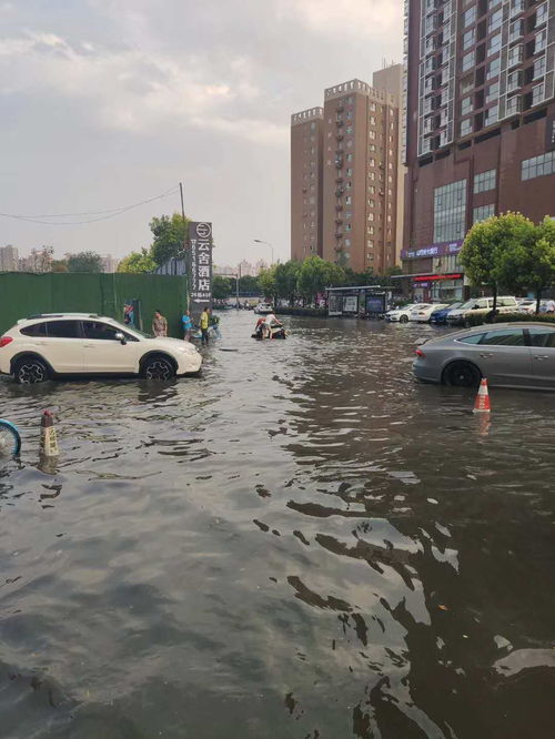 河南洛阳暴雨