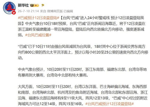 生娃基本不花钱 28个省份安排上了
