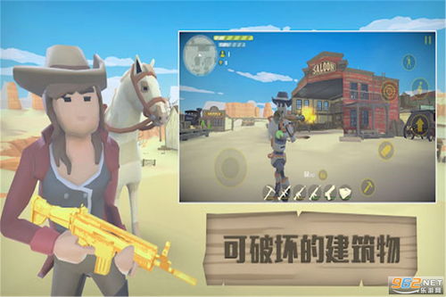 墨汁游戏攻略 VS 失控游戏逃生攻略 墨汁游戏攻略 VS 失控游戏逃生攻略
