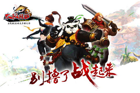 出家游戏攻略 VS 游戏矢量攻略 出家游戏攻略 VS 游戏矢量攻略