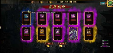 神道游戏攻略 VS 人机操作游戏攻略