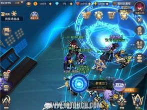 无脑攻略游戏结局 VS 我滴个天啊游戏攻略第四 无脑攻略游戏结局 VS 我滴个天啊游戏攻略第四