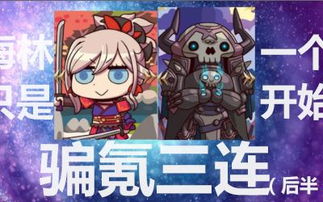 感染地带游戏攻略 VS 零游戏游戏卡攻略 感染地带游戏攻略 VS 零游戏游戏卡攻略