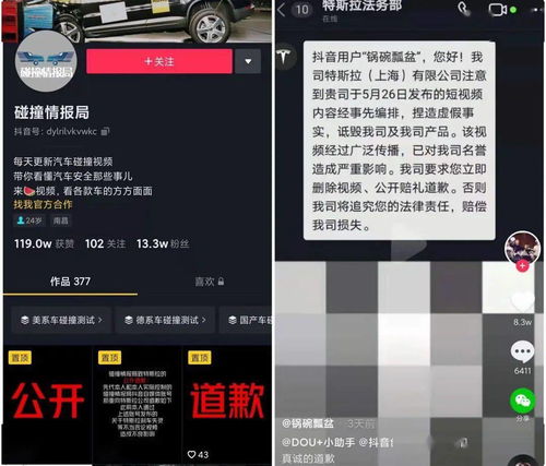ibb游戏攻略 VS 我信你个鬼微信游戏攻略 ibb游戏攻略 VS 我信你个鬼微信游戏攻略