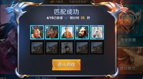 取名攻略游戏 VS 泡妞传奇游戏大全攻略 取名攻略游戏 VS 泡妞传奇游戏大全攻略