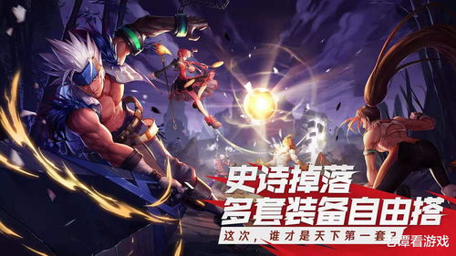 皇帝游戏橙光游戏攻略 VS 情棺攻略游戏第四关密码 皇帝游戏橙光游戏攻略 VS 情棺攻略游戏第四关密码