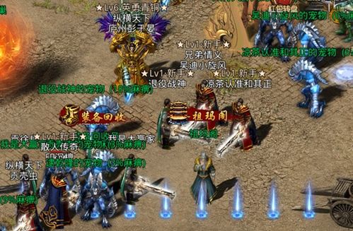 游戏攻略72 VS 山崖游戏攻略