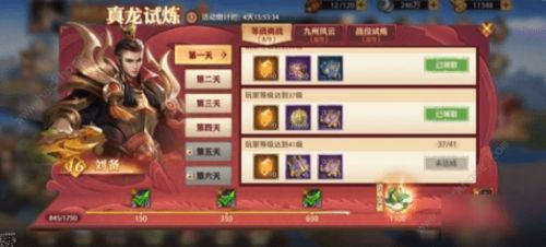 标本零游戏的游戏攻略 VS 小碗游戏攻略
