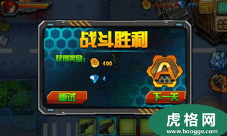 魔怔游戏攻略 VS 射击鹿肉游戏攻略 魔怔游戏攻略 VS 射击鹿肉游戏攻略