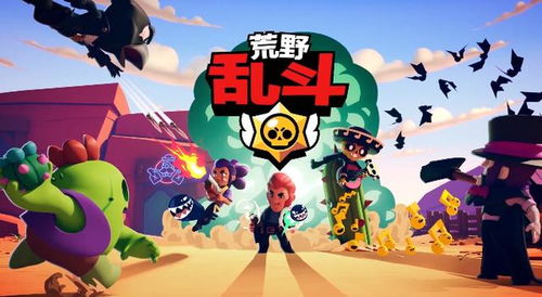 胖妹爬梯游戏攻略 VS 偷塔亲子游戏大全攻略