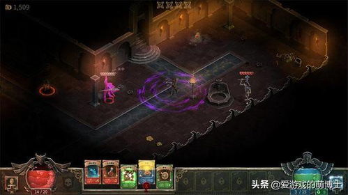 游戏穹顶攻略 VS 搞笑暗黑破坏神游戏攻略
