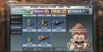 金条游戏通关攻略 VS dragracing游戏攻略 金条游戏通关攻略 VS dragracing游戏攻略