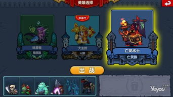 莱姆游戏游戏攻略 VS 头条小游戏攻略我的世界 莱姆游戏游戏攻略 VS 头条小游戏攻略我的世界
