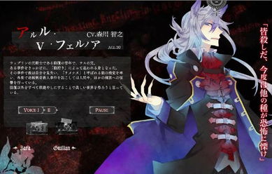 nightmare游戏攻略 VS 走进神马游戏攻略