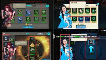 攻略狂游戏 VS pandapower游戏攻略 攻略狂游戏 VS pandapower游戏攻略